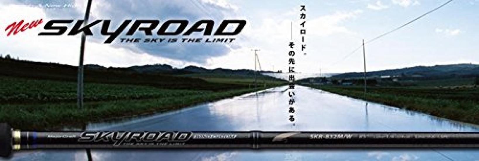 

Major Craft Fishing Rod Spinning Rod Sky Road Rockfish SKR-T792M
