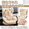Plush Toy Car Doll Car Seat Vent Small Doll Safety Car Air Doll Doll Toy Easy No Tools Mini Decoration Seat, Clip, Seat, Vent, Stand, Belt, Accessory,