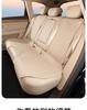 Napa Leather Car Seat Cushion - All-Season Breathable Cover for Mercedes, BMW, Volkswagen