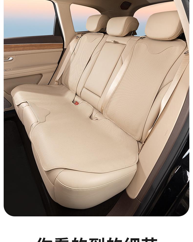 Napa Leather Car Seat Cushion - All-Season Breathable Cover for Mercedes, BMW, Volkswagen