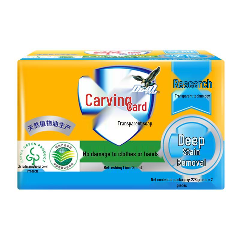 Diaopai Transparent Laundry Soap