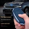 Compatible Key Case for Lynk & Co Models 01/02/03/05/06/09