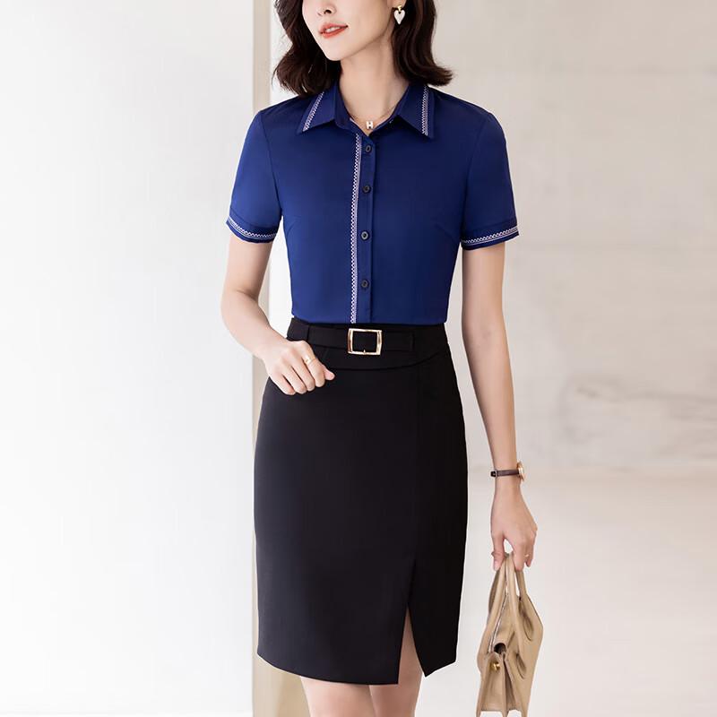 Women's Professional Short-Sleeved Shirt and Skirt Set