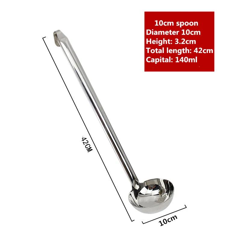 Stal Nierdzewna Długi Uchwyt Łyżka Wazowa Łyżka do Serwowania Duża Okrągła Nabierka do Zupy Obiadowej Bufet Kreatywne Przybory Kuchenne Zastawa Stołowa