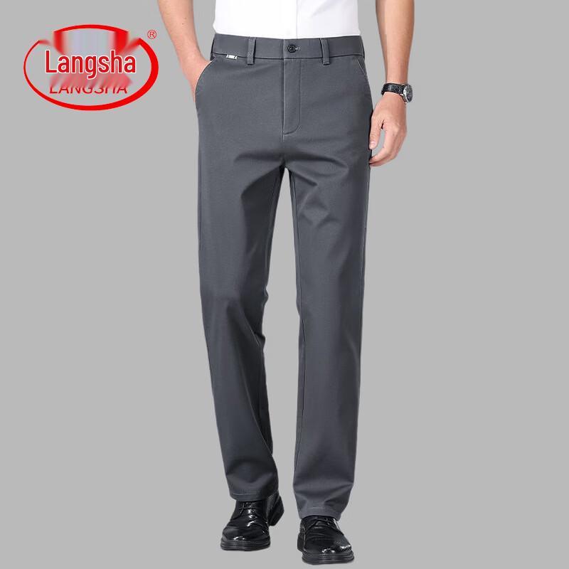 LangSha Men's Summer Lightweight Elastic Waist Casual Dress Pants