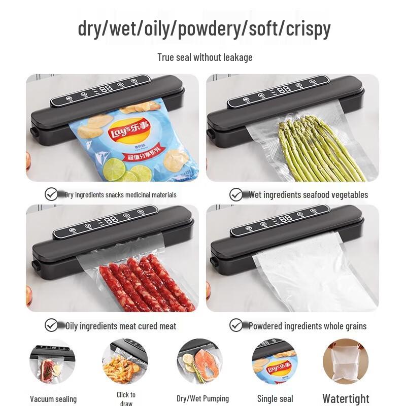 Jingyao Automatic Vacuum Sealer & Bags