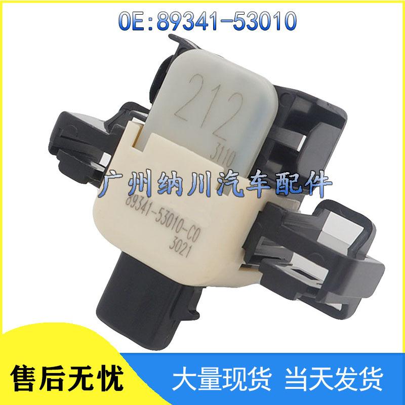 Toyota Lexus Reverse Parking Sensor 89341-53010