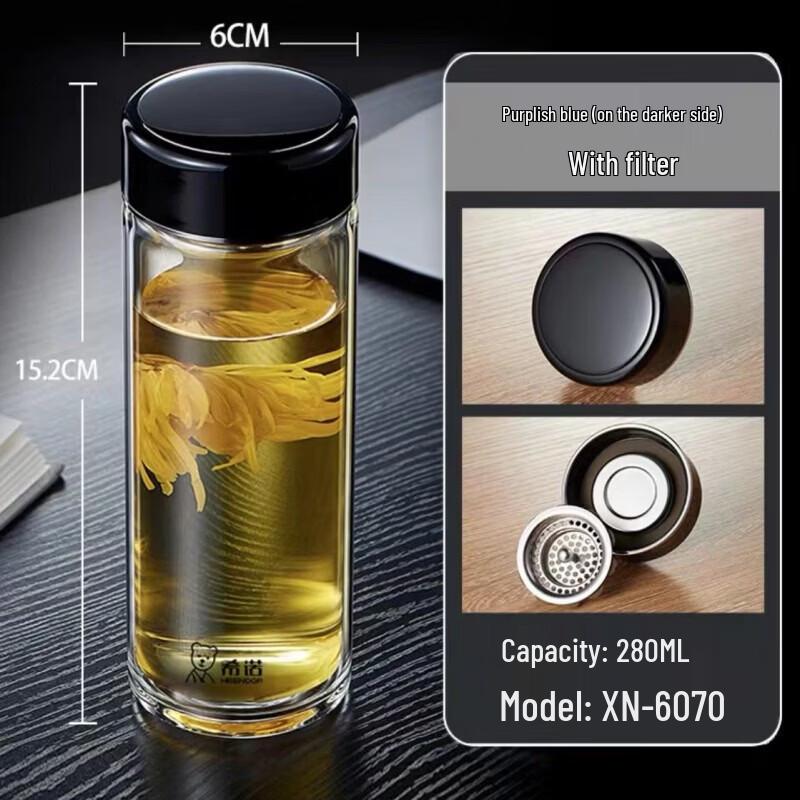 Heenoor Portable Single Layer Glass Tea Infuser Cup