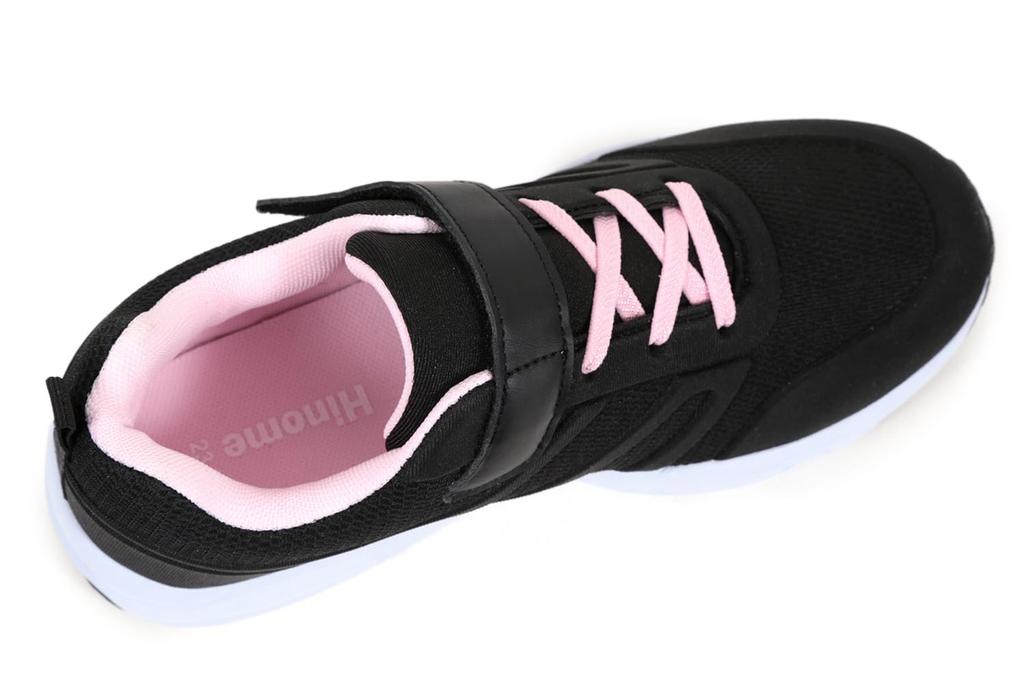 Junior mit reflektierendem Gummizug für 24cm [Akiriko] Sneaker, 4 Stunden wasserdicht, antibakteriell, geruchshemmend, rutschfest, Material, Schnürsenkel, Klettverschluss,