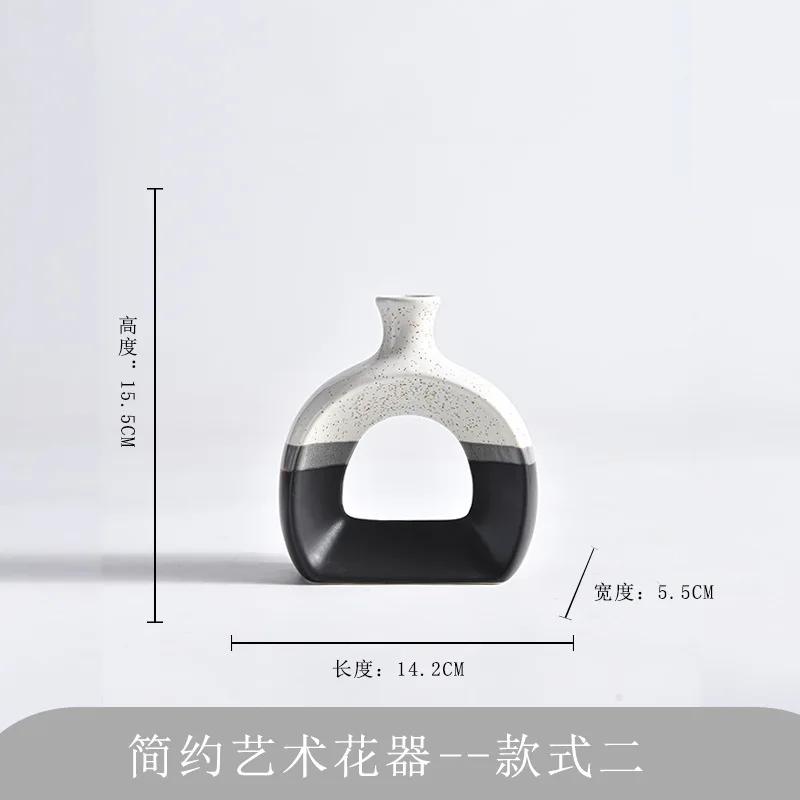 

Креативная геометрическая керамическая цветочная композиция, украшение для тумбы под телевизор, декоративные поделки, ваза для дома, простые скандинавские сухоцветы