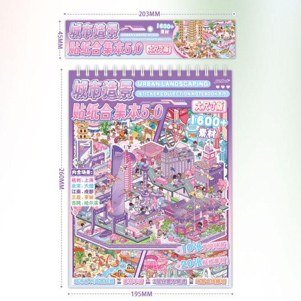 Visual Stacking DIY Landscape Sticker Book PET 3D Pocket Cabin Scene Stickers  Kids