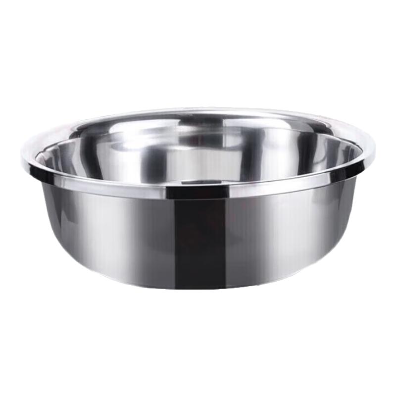 

Jing Beier Thickened Stainless Steel Multi-Purpose Kitchen Basin