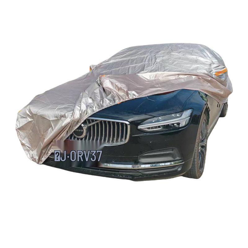 

All-Season Durable Non-Woven Dustproof Car Cover - Easy to Clean & Store, Single-Layer Protection Sedan/SUV