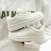 Milk White Thick Baseplate Shoes Women's Leather Surface 2025 Spring New Chic Niche Breathable Versatile Student Sports Little White Shoes