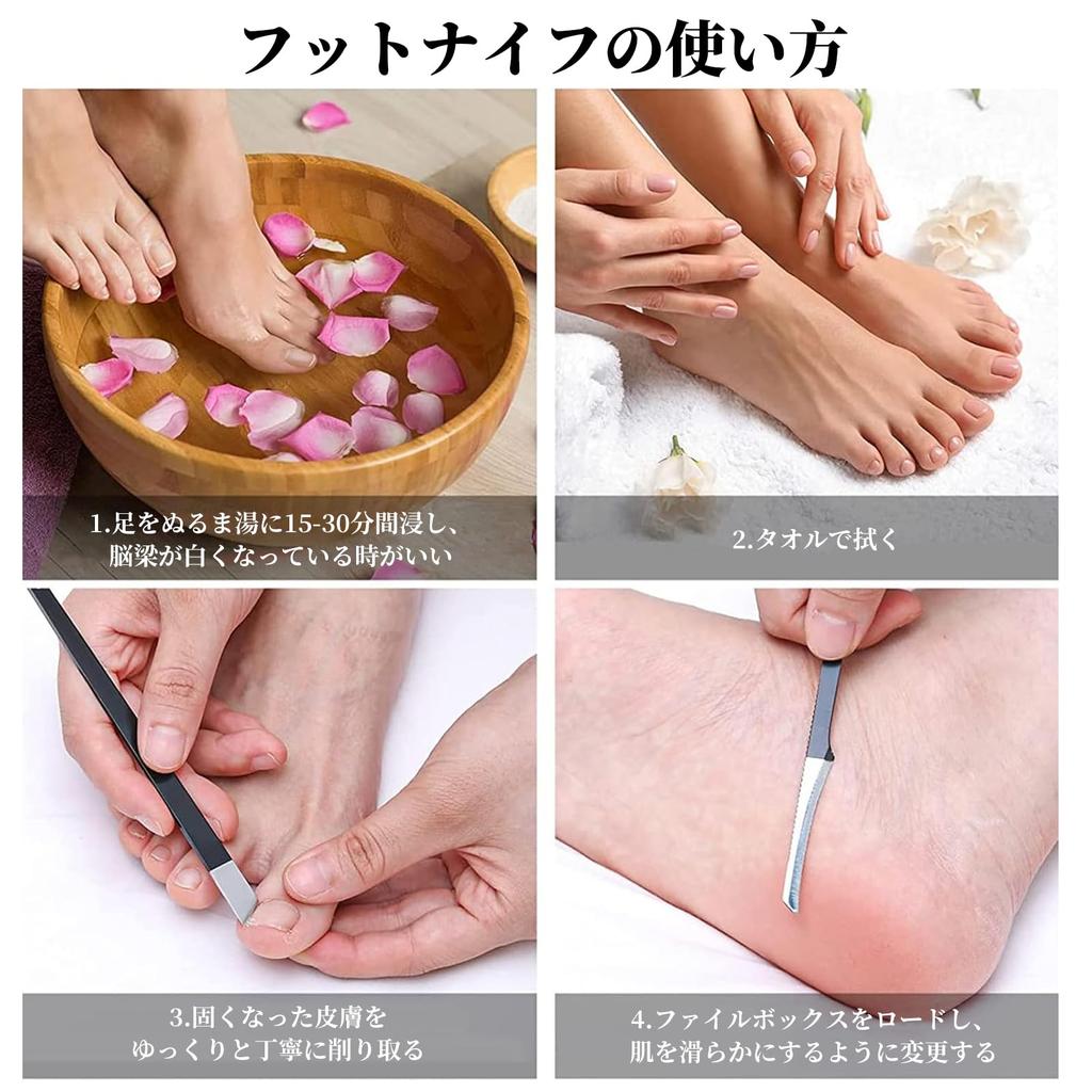 Nalaina Nóż do pedicure z zestawu do pedicure z przechowywaniem Stal nierdzewna Modzele Skórki Martwy naskórek Wrośnięte Grube Twarde Praktyczny Wysokomanganowy Przenośny Pielęgnacja stóp