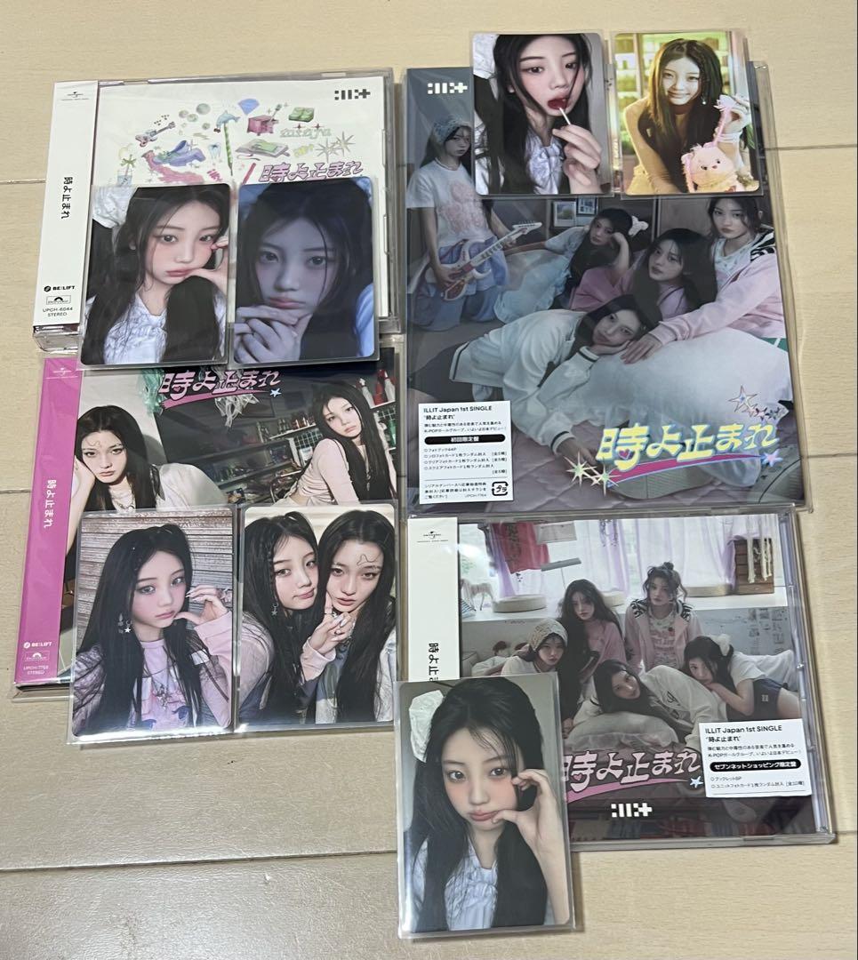 

[Б/В] ILLIT Час зупиняється Вонхі