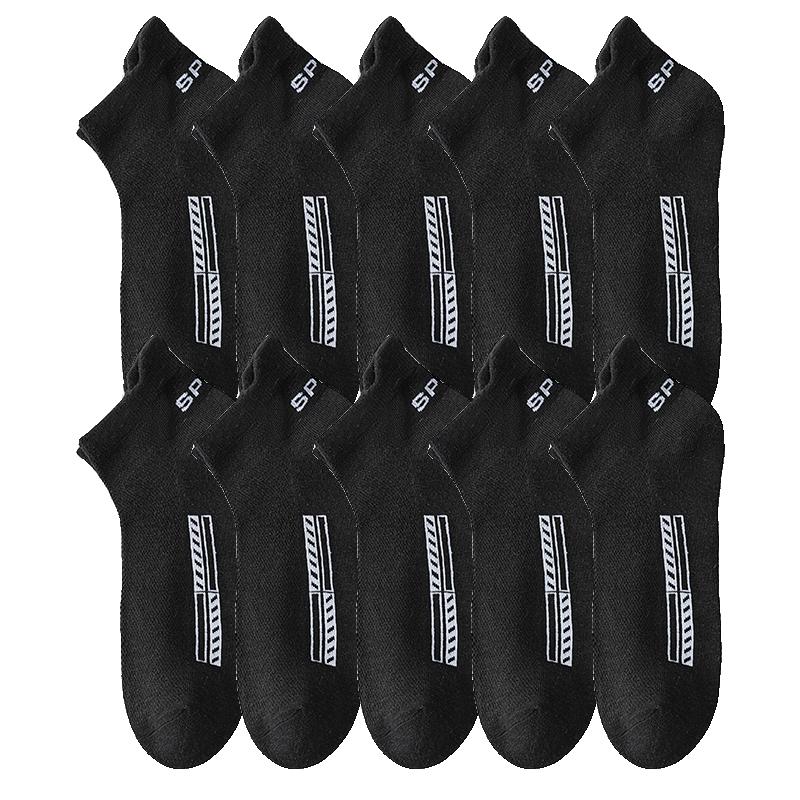 5/10 Perechi Șosete Scurte pentru Glezne Bărbați Vară Subțiri Șosete Sport Femei Respirabile Casual Atletice Șosete Scurte Șosete Barcă Cuplu