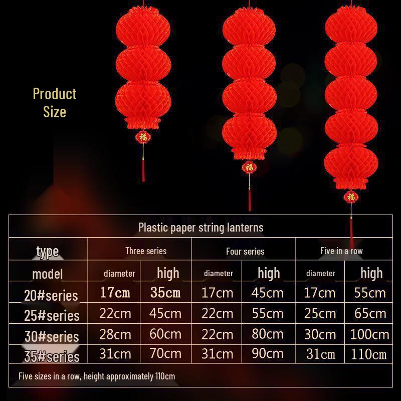 New Year Honeycomb String Lanterns