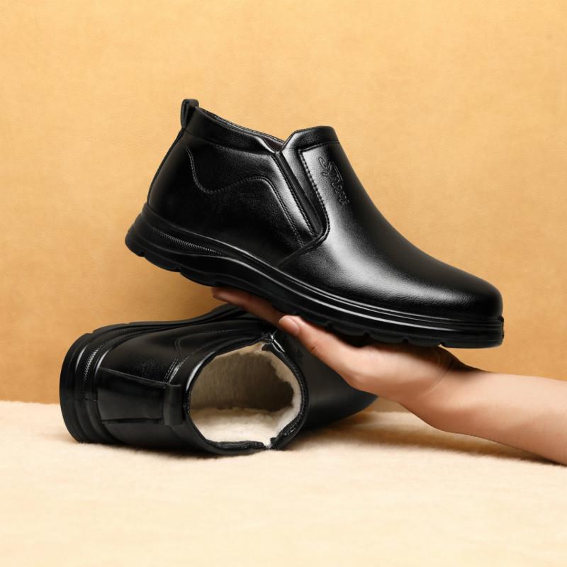 

2025 winter new men s polyurethane sole soft sole soft cotton shoes for the elderly 2025 39