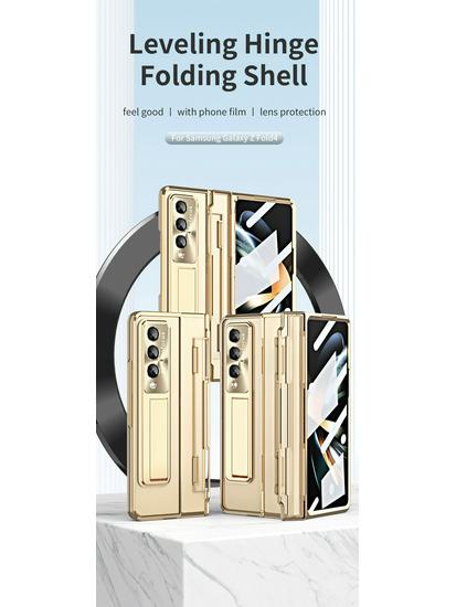 Electroplated Phantom Hinge Case for Samsung Z Fold7/6/5/4/3