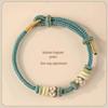 Handmade Dunhuang Color Pan Chang Knot Rope Jewelry Accessory for Men and Women