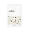 Soybean Nourishing Mask Sheet 1 Sheet