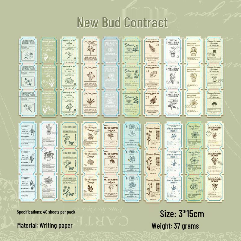 Yu Xian Retro Tearable Journal Sticker Pack - Shàhuá Style DIY Collage Material
