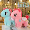 Poppen en knuffels – Dieren knuffels
