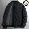 Men's Lightweight Luxury Down Bomber Jacket - Short, Business Casual, Trendy Outerwear for Mid-aged Men.