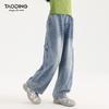 Pantalon en jean évasé dégradé pour filles Taoding
