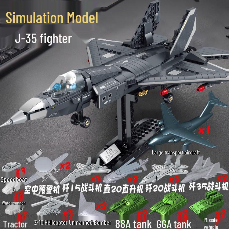 Истребитель J-20 и Бомбардировщик H-6K Военный Конструктор Игрушка для Возраста 12+