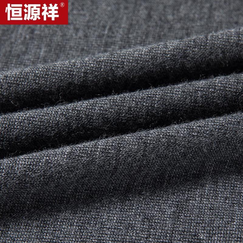 Hengyuanxiang Men's Machine Washable Fine Wool Round Neck Sweater