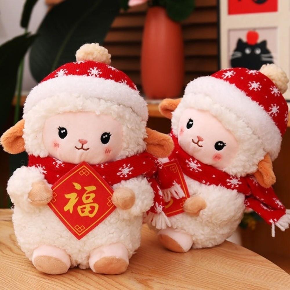 White Lamb Stuffed Animal Soft Filling Sheep Year Plush Doll Cartoon Sheep Doll  New Year Decor