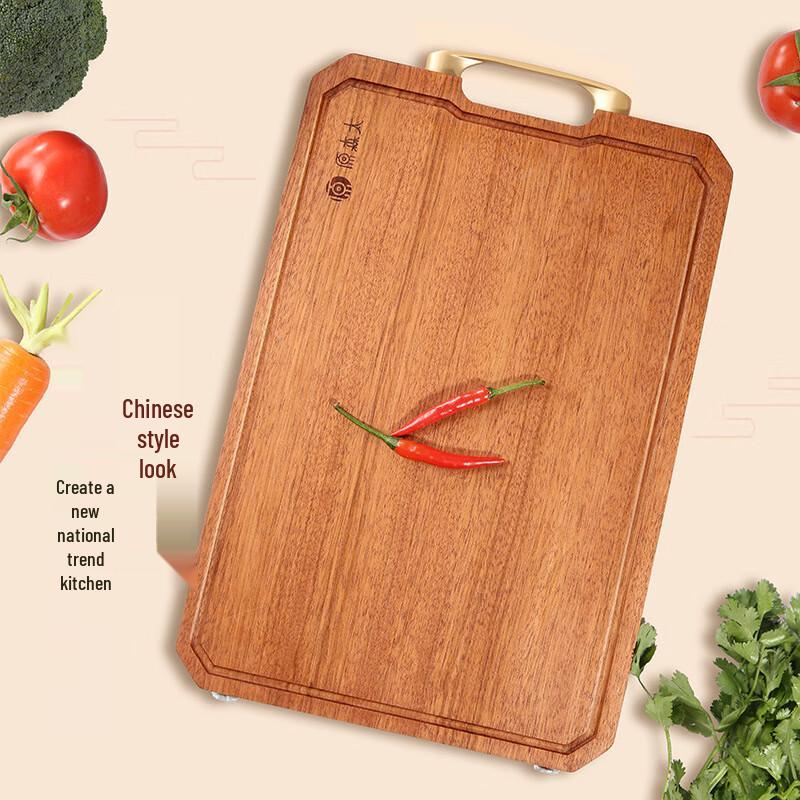 Yuansentai Padauk Wood Cutting Board 30*20*2.5cm