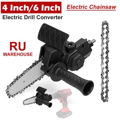 Electric Drill Modified To Electric Chainsaw Attachment Electric Chainsaws Wood Cutter Practical Modification Tool Set/1PC Chain