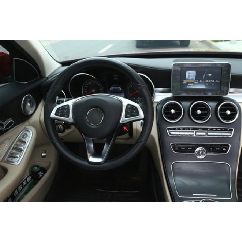 Cover Trim Steering Wheel Button Frame For Benz C-Class W205 Matte Silver 15-18