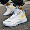 Youth Basketball Shoes High Top Outdoor Court Sneakers Boys Girls Teens Mesh Upper Rubber Sole