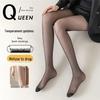 Langsha Women's Ultra-Thin Sheer Pantyhose (6 Pairs)