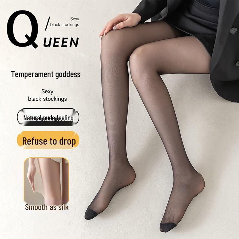 Langsha Women's Ultra-Thin Sheer Pantyhose (6 Pairs)