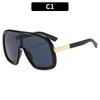 Fashion UV400 Sunglasses One-Piece Large Frame High-End Sun Protection for Women Trendy Personality