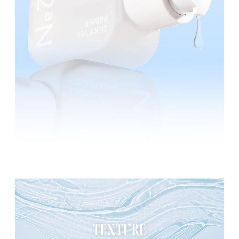 2aN - Silky Veil Primer