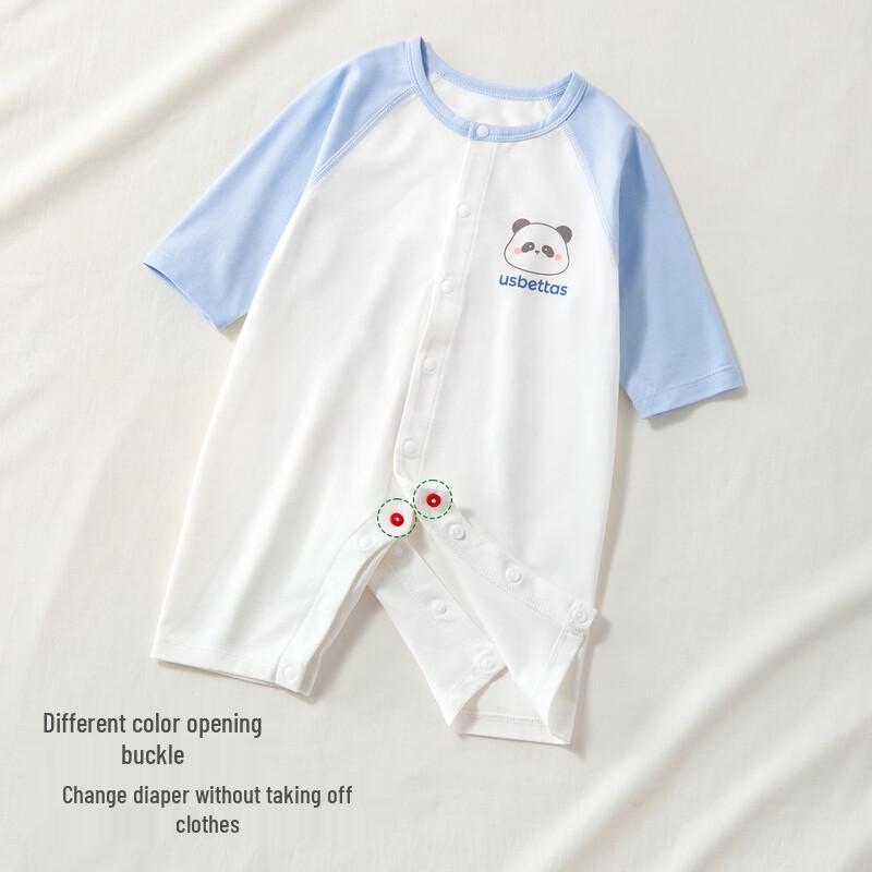 Beitaizi Baby Cotton Romper Pajama