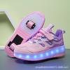 Double Wheel Runaway Shoes Student Version Pulley Shoes Automatic Shrinkage Charging Children's Skates