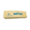 Novelty Butter Yellow Soft Bounce Butter Figurine Squeeze Toy Novelty Gag Table Toy Decompressing Pinch Stress Toy