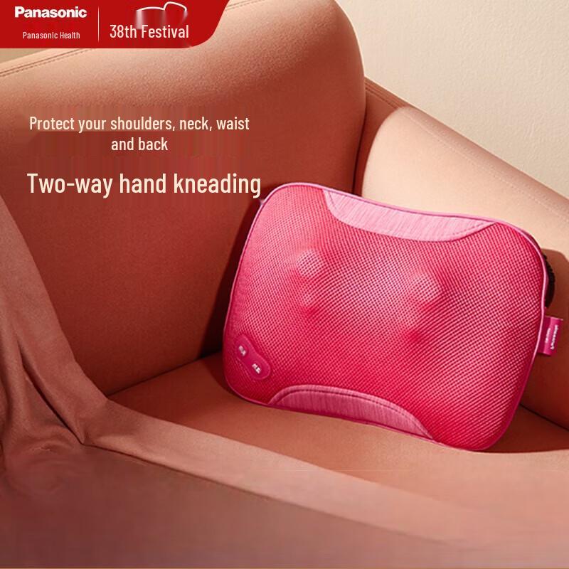 

Panasonic EW-DA60 Neck and Shoulder Massager Pillow