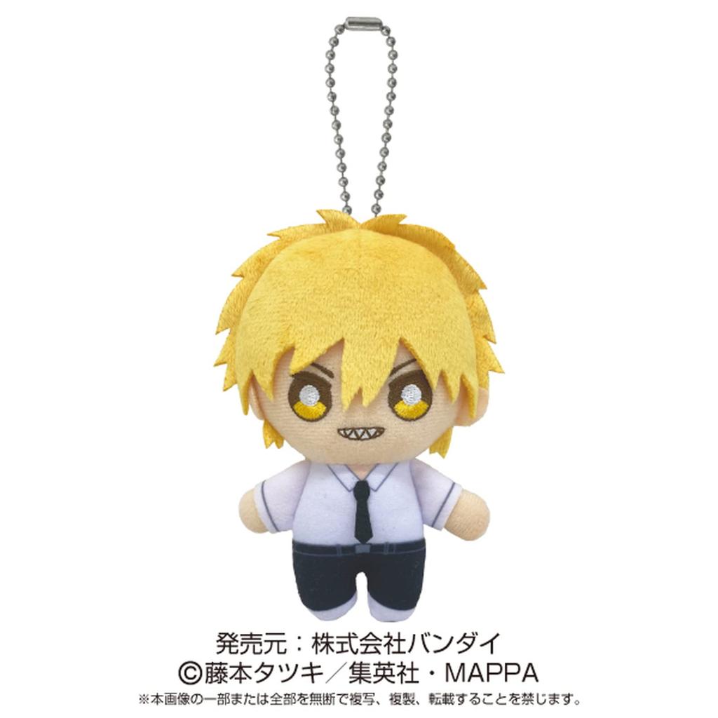 Chainsaw Man Denji Ball Chain Mascot