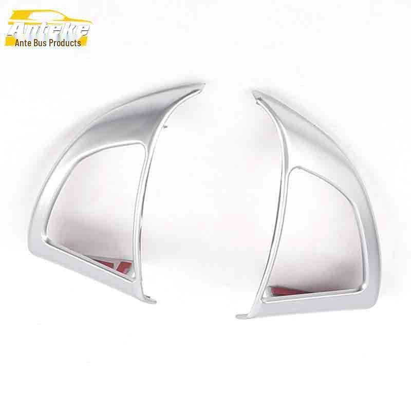 Electroplated Decorative Frame & Sequin Stickers for Jiangling Landwind X7 Steering Wheel & Dashboard