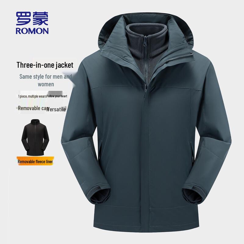 ROMON Men's 3-in-1 Windproof Waterproof Padded Jacket