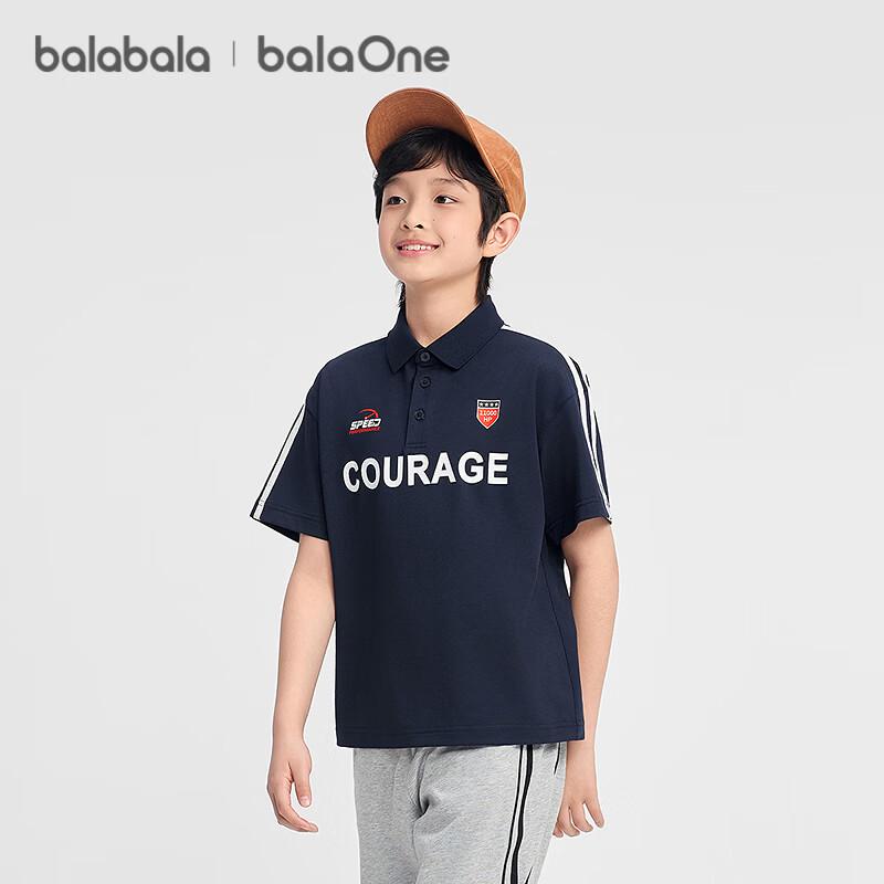 Balabala Boys  Cool-Feel Letter Print Polo T-Shirt 120