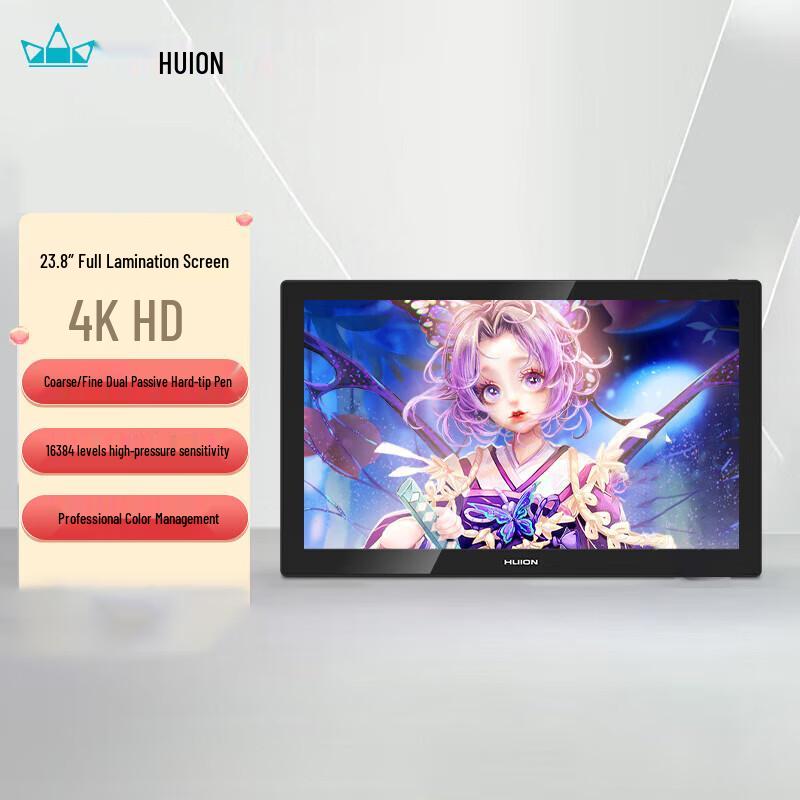 

Huion Kamvas Pro 24 4K Pen Display